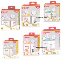 ราคา ขวดนม Pigeon พีเจ้นคอกว้าง สีชา ของไทย100% มี มอก. (1732114856340785597)