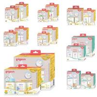 ราคา ขวดนม Pigeon พีเจ้นคอกว้าง สีชา ขาวขุ่น ของไทย100% (1731820795735868432)