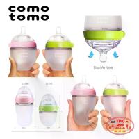 ราคา CODขวดนม ขวดนม Comotomo ขวดนมเสมือนเต้านมแม่ 5 ออนซ์-8 ออนซ์ ใช้ได้ตั้งแต่แรกเกิดชึ้นไปTikTok (1732671885102581163)