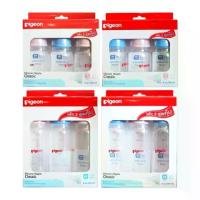 ราคา COD Pigeon ขวดนม RPP จุกคลาสสิค [แพคสาม] [4oz,8oz]TikTok (1731896344027759721)