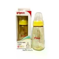 ราคา CODขวดนม Pigeon คอแคบ สีชา / ขาวใสTikTok (1732277731957769503)