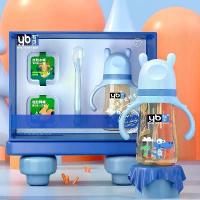 ราคา ขวดนม PPSU, Youbei, สำหรับทารกแรกเกิด, จุกนมซิลิโคนรสจืด, ขวดฟางลำกล้องกว้าง, ถ้วยไม่รั่วไหล (1731720707637611405)