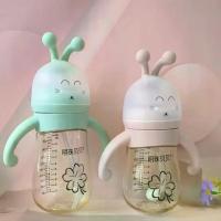 ราคา ขวดนม PPSU กล่องของขวัญสดและรสจืด กันกระแทกและป้องกันอาการท้องอืด ลำกล้องกว้าง เหมาะสำหรับทารกแรกเกิด ดีไซน์การ์ตูนน่ารัก (1732000713487320693)