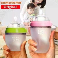 ราคา COMOTOMO ขวดนม เสมือนเต้านมแม่ ขนาด 5oz/8oz จุกนมไม่ดูดไม่ไหล แบบคอกว้าง Comotomo como (1732106886916508414)