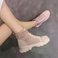 ราคา [พร้อมส่ง] รองเท้าลำลองผญ พร้อมส่ง รองเท้า รองเท้าบูท รองเท้าสตรี รองเท้าบูทมาร์ติน ผ้าใบ (1732702249285158105)