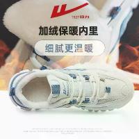 ราคา รองเท้าผ้าฝ้ายสำหรับผู้หญิงพร้อมขนแกะ, รองเท้าผ้าใบพ่อ, แฟชั่นไททันส์, ระบายอากาศได้, อเนกประสงค์, พื้นหนา, มาใหม่รองเท้าลำลอง, รองเท้ากีฬา รองเท้า ผ้าใบ keds ของ แท้ ช ุ ด (1731843207722403500)