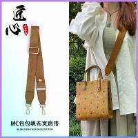 ราคา MC ผ้าใบ สายสะพายไหล่กว้าง สีน้ำตาล สำหรับกระเป๋าแล็ปท็อป เปลี่ยนสายรัดกระเป๋าเป้สะพายหลังแบบปรับได้ อุปกรณ์เสริมสำหรับกระเป๋าเป้สะพายหลัง ซื้อแยกต่างหาก (1731191191271409058)
