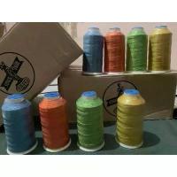 ราคา ด้ายไนล่อนวีนัส เบอร์ 6 สำหรับใช้ในการเย็บเบาะ ผ้าใบ หนัง กระเป๋าและงานทั่วไป แนะนำ (1732801680471393761)