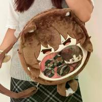 ราคา กระเป๋าเป้อะนิเมะ, ฟูตะบา ทันจิ, ตุ๊กตา Kappa Mura, กระเป๋าปวด, กระเป๋าสะพายไหล่, Unisex, ผ้าใบ, ซิปปิด, สไตล์การ์ตูนอนิเมะ (1732421657355977980)