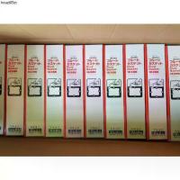 ราคา แนะนำ กาว อีซูซุ ทาประเก็น สีดำ แท้ (ยกลัง20หลอด) ลังละ1,500บาท (1732620048310568636)
