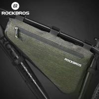 ราคา กระเป๋าใส่จักรยานกันน้ำ, ROCKBROS, ความจุมาก, เหมาะสำหรับ MTB และเฟรมถนน, กระเป๋าสามเหลี่ยม, กันน้ำ, กาว, กระเป๋าใส่จักรยาน, อุปกรณ์เสริม Pannier (1730770382781516340)