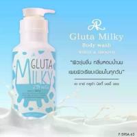 ราคา ของแท้ 100% Ar Gluta Milky Body Wash 800 ml ครีมอาบน้ำ กลูต้า เอ อาร์ ชุด ลิฟติ้ง ขน ตาด้วยตัวเอง ตามี กาว ใน ตัว (1732066993504552339)