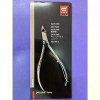 ราคา กรรไกร ตัดหนัง #ZWILLING J.A.Henckels ตุ๊กตาคู่ คนคู่ ของแท้ พร้อมใช้ ลับคมแล้ว (1731917174234514703)