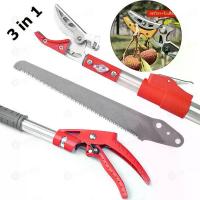 ราคา กรรไกรตัดกิ่ง (กรรไกรยาว1.8-3 เมตร) การเก็บผลไม้ การตัดแต่งกิ่ง กรรไกรตัดหนีบผลไม้ด้ามยาว กรรไกรตัดกิ่งด้ามยาว กรรไกร มัลติฟังก์ชั่น4-in-1กรรไกรตัดห กรรไกรตัดกิ่งและผลไม้ด้ามยาว (1729686718244948241)