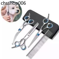 ราคา กรรไกรตัดขนสุนัข แบตตาเลี่ยนตัดขนส กรรไกรตัดขนแมว ตัดขนหมา ตัดขนสุนัข ตัดขนแมว กรรไกร สุนัข กรรไกรแมว (1731891198021371853)