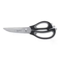 ราคา BergHOFF 1106255กรรไกร 21.5cm. สินค้ามาตรฐานยุโรป นำเข้าจากเบลเยียม มีรับประกัน มีส่งฟรี (1732141258771564400)