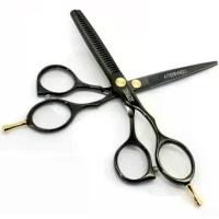 ราคา กรรไกรตัดผม 5.5 นิ้ว , กรรไกรตัดผมสีดำ , กรรไกร Toni & Guy (1729433697948502286)