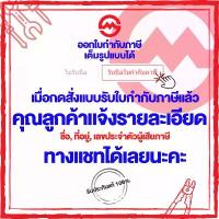 ราคา SOLO กรรไกรตัดผ้า NO. 8810-10" ด้ามทอง กรรไกร กรรไกรตัดผ้า (1732647909349492097)
