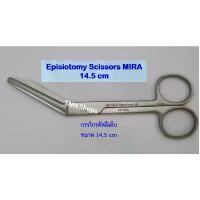 ราคา กรรไกรตัดฝีเย็บ episiotomy Scissor ยี่ห้อ MIRA #กรรไกรตัดฝีเย็บ#Episiotomy Scissor #MIRA #กรรไกร #อุปกรณ์ทางการแพทย์ COD (1731478100603012728)