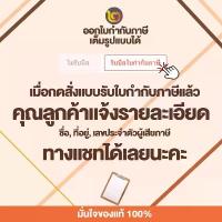 ราคา สินค้าดี SOLO กรรไกรตัดกิ่งไม้ กรรไกรตัดกิ่ง รุ่น 164 กรรไกร ตัดกิ่ง แต่งกิ่ง ขนาด 8 นิ้ว (1732583812419848032)