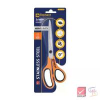 ราคา สินค้าดี Elephant ตราช้าง กรรไกร HEA0390 9 นิ้ว จำนวน 1 เล่ม (1731668472718525569)