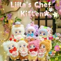 ราคา Lila ตุ๊กตาเจี๊ยบเชฟลูกแมว, LIILA รุ่นที่สี่, จี้พวงกุญแจ, ตกแต่ง Girly ตุ๊กตา ถัก ไหมพรม พวงกุญแจ (1731929609274885521)