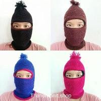 ราคา (ยกโหล 12 ชิ้น) หมวกโม่งไหมพรม หมวกโม่ง ไหมพรม ผ้าหนาคละสี!! (แพง) (1732760993957119613)