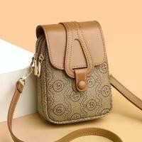 ราคา กระเป๋าสะพายข้างโทรศัพท์ผู้หญิง สไตล์ใหม่: กระเป๋าใบเล็กมีสไตล์สองชั้น พิมพ์ลายระดับไฮเอนด์ กระเป๋าสะพายไหล่เดียว และกระเป๋าเป้ขนาดเล็กหลายชั้น ปี 2025 ตาข่าย ถัก ไหมพรม (1732171344329934378)