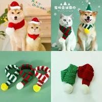 ราคา 【สินค้าขายดีอันดับ 1】 Santa ชุดแฟนซีหมาแมว เสื้อหมา เสื้อแมว ชุดคริสต์มาสหมาใหญ่ ผ้าพันคอหมาแมว ชุดซานต้าหมาแมว เสื้อกันหนาวสุนัข เสื้อกันหนาวหมาใหญ่ ไหมพรม (1731956951128048688)