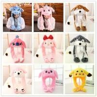 ราคา จัดส่งถึงบ้าน หมวกกระต่าย หมวกการ์ตูนหูกระดิกสุดฮิต ไหมพรม (1731363399650805101)