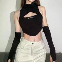 ราคา [พร้อมส่งไทย] เซต2ชิ้น เสื้อครอป+ปลอกแขน ชุดเต้น cover เสื้อคอเต่า แนวสตรีท เที่ยวร้านเหล้า ไหมพรม ขายร้อน (1732670453948319684)