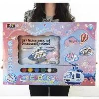 ราคา เฮลิคอปเตอร์ของเล่น, สำหรับเด็ก, ปริศนาประกอบไม้ DIY, ภาพวาดทรายระบายสีย้อม, การวาดภาพกราฟฟิตี, ของขวัญขนาดใหญ่ เอิร์ท ช่อ ดอกไม้ ไหมพรม ซองสุ่ม ลูกปัด ไม้สัก แผ่น bead pad (1731833202903713106)