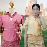 ราคา เสื้อผ้าฝ้ายพื้นเมืองคอจีนเว้าผูกอกแต่งงานผ้าพิมพ์ลาย คําแนะนําการขายที่ร้อนแรงในเดือนนี้ ผู้หญิง Women Clothing ผ้าแก้ว มี บรา ยืด ขาว เเขนยาว ไหมพรม แขน ยาว ฮู้ด ชุด สงกรานต์ (1731748617564031234)