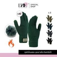 ราคา [ทัชสกรีนได้] Dziiemall ถุงมือ ถุงมือถัก ไหมพรม กันหนาว กันลม ปั่นจักรยาน ผ้ายืด อบอุ่น แนะนำ (1731589087585600751)