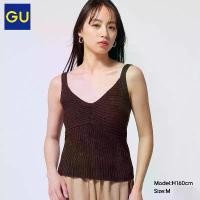 ราคา GU size XL Rib knit camisole สีน้ำตาลเข้ม ไหมพรม สายเดี่ยว มือสอง เสื้อญี่ปุ่นมือสอง ขายดี (1731850867092719393)