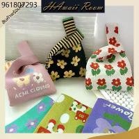 ราคา hawaiiroom knit bag กระเป๋าผ้าถัก กระเป๋าถือ ไหมพรม ขนาด 21x34 cm (1731999066724074626)