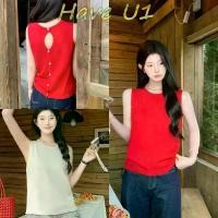 ราคา Have U1เสื้อผ้าแฟชั่นสวยๆใหม่ล่าสุด เสื้อแขนกุด ไหมพรม คอกลมน่ารักๆ ดีเทลเว้าหลังเล็กๆ โคเรียๆ 8395 (1732049550413301172)