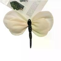 ราคา เข็มกลัดแมลงปอ สไตล์เกาหลี อเนกประสงค์และตกแต่ง เหมาะสำหรับชุด เข็มกลัดหรูหราขนาดใหญ่ งานฝีมือที่ซับซ้อน เข็มกลัด ติด ไหมพรม ตัว หนีบ เข็มขัด เข็ม คู่ 72 พรรษา กระดุม ชุด นัก ศึก (1731615448186586657)