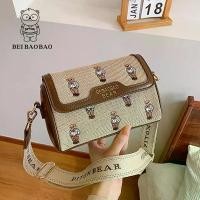 ราคา กระเป๋าผู้หญิงลำลอง, Beibaobao-Original, งานปัก, กระเป๋าหมอนใหม่, กระเป๋าสะพาย Messenger ช่อง (1730071893466974491)