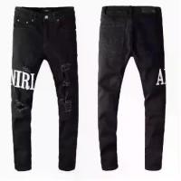 ราคา กางเกงยีนส์ผู้ชายพร้อมแพทช์หนัง สไตล์สตรีท งานปัก A.MIRI ขาดเข่า สีดำ ทำจากผ้าเดนิมยืด 4 ทิศทาง ทรงสกินนี่สวย รุ่น Q54A (1732224640709330571)