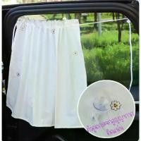 ราคา ผ้าม่านรถยนต์ งานปัก ราคา1ผืน 1 ด้าน พร้อมอุปกรณ์ติดกระจกได้ทันที ผ้าม่านบังแดดสำหรับเด็ก ม่านบังแดด บังแดด ม่าน (1730159714017708970)