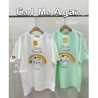ราคา เสื้อยืด Oversize Cma แคร์สายรุ้ง งานปัก (1729583994361972773)