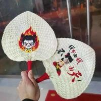 ราคา พัดลมแบบเก่า ทอมือ ดีไซน์ไม่ซ้ำใคร พัดลมเขย่าฤดูร้อน พิมพ์ลายใบกล้วย พัดลมดอกทานตะวัน งานปัก (1731219199682774928)