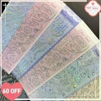 ราคา เครื่องเขียน Kawaii ไดอารี่ เงางาม Dreamland Series สติ๊กเกอร์รูปปลาวาฬ ดวงจันทร์ ความรัก และผีเสื้อ สติ๊กเกอร์สัตว์เลี้ยง เหมาะสำหรับสมุดภาพ สติ๊กเกอร์ตกแต่ง (1732060862979540262)