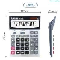ราคา COD เครื่องคิดเลข ขนาดใหญ่ CT-1200V 12หลัก คิดเลข รุ่น CT-1200 (1732133343876384380)