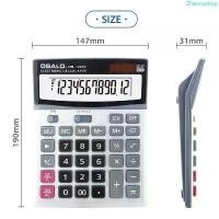 ราคา COD เครื่องคิดเลข ขนาดใหญ่ CT-1200V 12หลัก คิดเลข รุ่น CT-1200 (1732133390723614394)