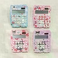 ราคา [พร้อมส่ง] เครื่องคิดเลข ลายการ์ตูน (1732663872985138394)