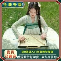 ราคา เครื่องออกกำลังกายนิ้ว, กู่ฉิน, 21 สายและ 14 สาย, อุปกรณ์ฝึกมือสไตล์นิ้วแบบมืออาชีพ, แบบพกพา, ขนาดเล็กและขนาดเล็ก, กู่ฉิน (1732606411460805769)