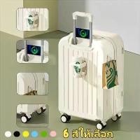 ราคา COD. [ส่งฟรี] [พร้อมส่ง] [จัดส่งทันที] กระเป๋าล้อลาก 20/26 นิ้ว USB Port กระเป๋าเดินทาง กระเป๋าเดินทางล้อลาก ล้อหมุน360องศา luggage COD. [ส่งฟรี] [พร้อมส่ง] [จัดส่งทันที] (1732500957839262879)