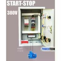 ราคา 1Hp - 7.5Hp ตู้ควบคุม 3 เฟส 380V ต่อไฟเข้า สาย ต่อมอเตอร์ ลูกลอย หรือสวิตซ์แรงดัน ตู้คอลโทรล (1732599497402188837)